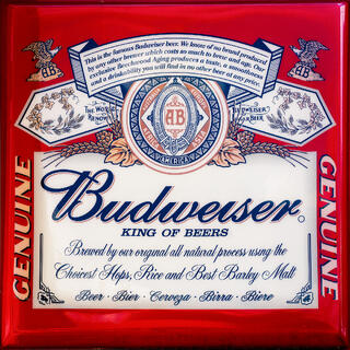 Budweiser, s been around a long time 